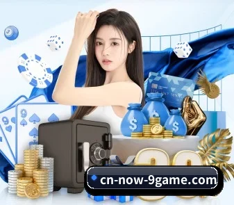 全球扩展 - 用户数突破千万,业务覆盖东南亚、北美等地区,成为亚洲领先的综合休闲娱乐平台。